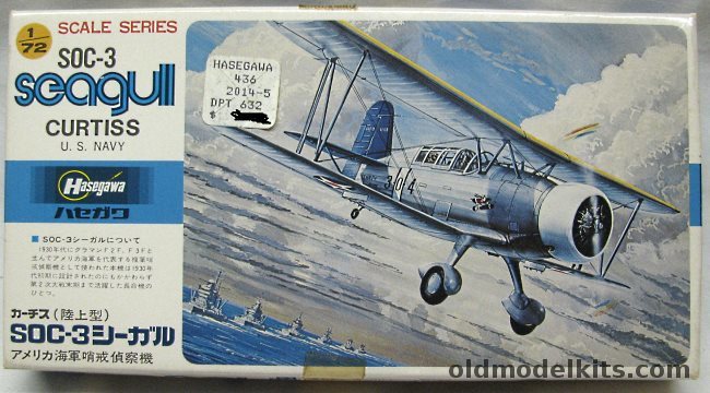 Hasegawa 1/72 Curtiss SOC-3 Seagull - Land Based Version with Landing Gear - USS Mississippi or Scout Observation Unit 3, A14 plastic model kit